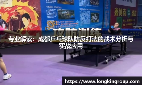 betway必威西汉姆联