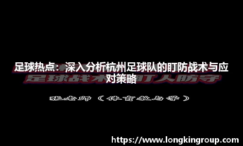 必威