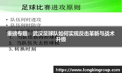 betway必威西汉姆联官网