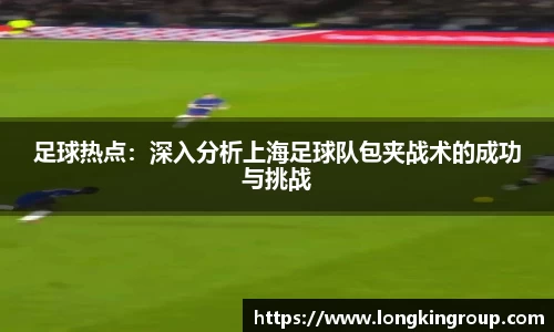 必威