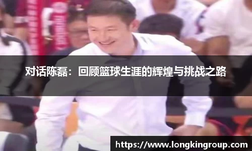 betway必威西汉姆联官网