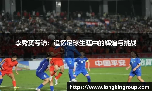 betway必威西汉姆联官网