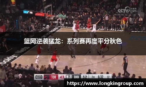 必威
