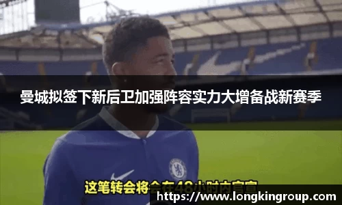 betway必威西汉姆联