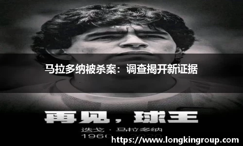 betway必威西汉姆联官网
