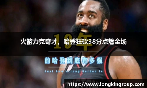 betway必威西汉姆联