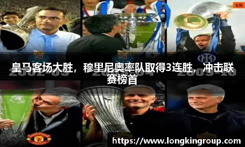 betway必威西汉姆联