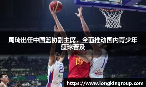 betway必威西汉姆联官网