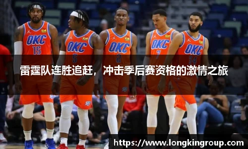 betway必威西汉姆联官网