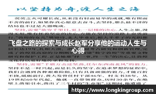 betway必威西汉姆联官网