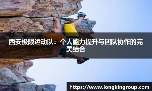 betway必威西汉姆联