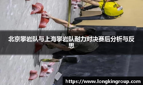 betway必威西汉姆联