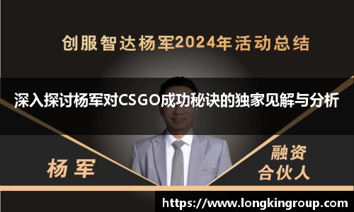 betway必威西汉姆联