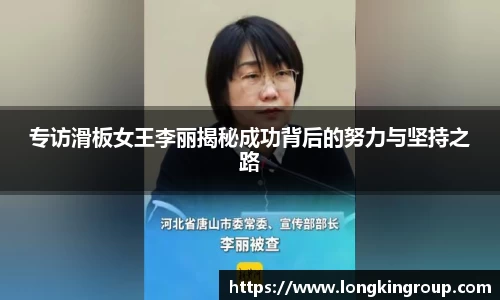 betway必威西汉姆联