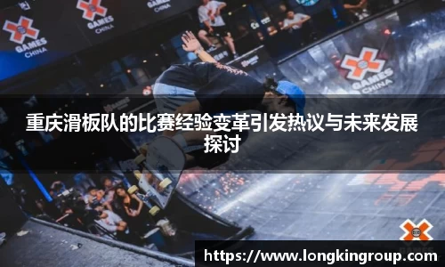 betway必威西汉姆联官网