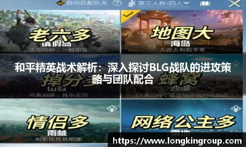 betway必威西汉姆联官网