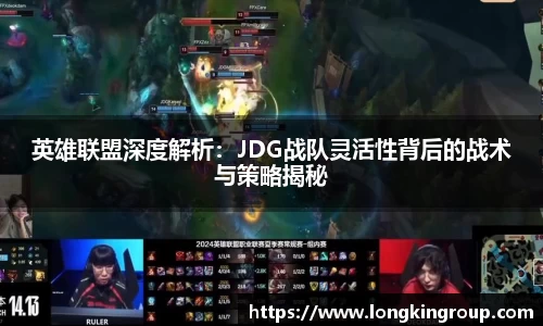 betway必威西汉姆联