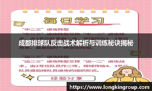 必威