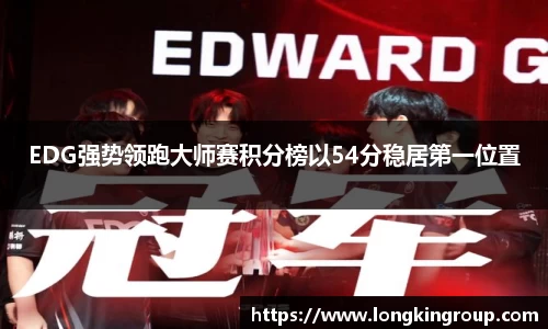 betway必威西汉姆联