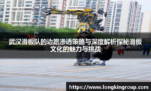betway必威西汉姆联官网