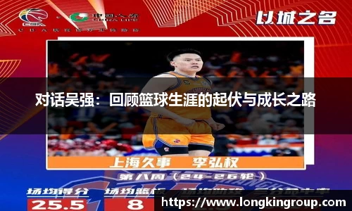 betway必威西汉姆联