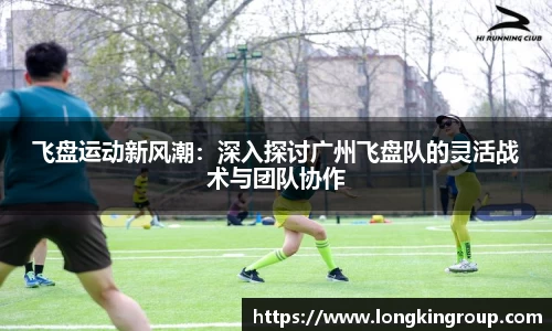 必威