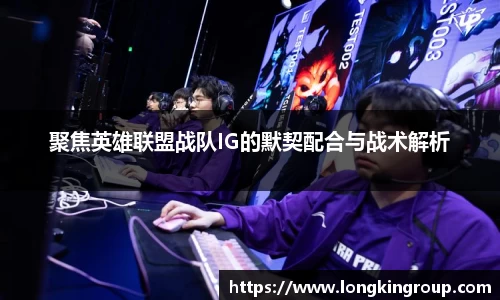 betway必威西汉姆联官网