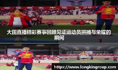 betway必威西汉姆联官网