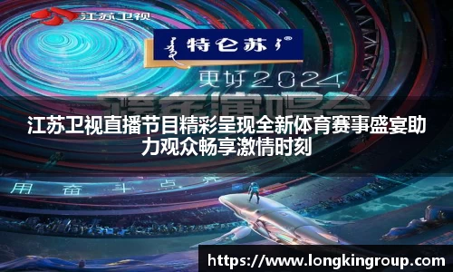 betway必威西汉姆联