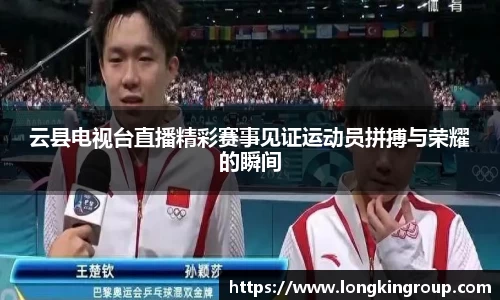 betway必威西汉姆联