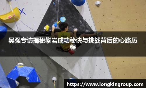 betway必威西汉姆联