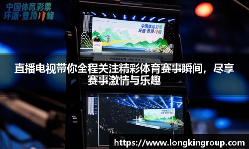 betway必威西汉姆联