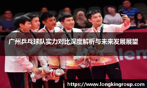 betway必威西汉姆联