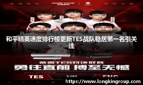 betway必威西汉姆联官网