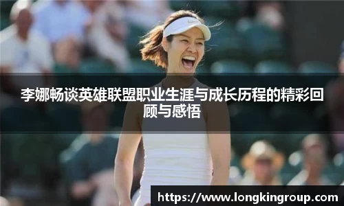 betway必威西汉姆联官网