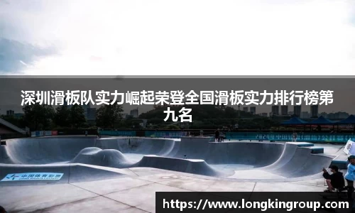 betway必威西汉姆联官网
