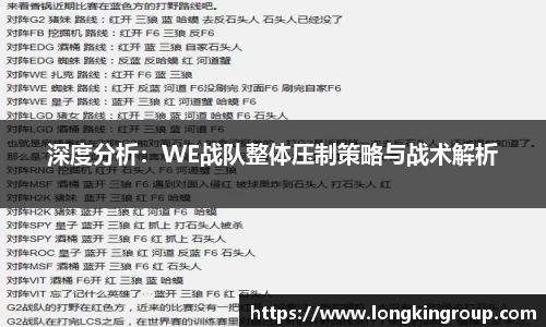 必威