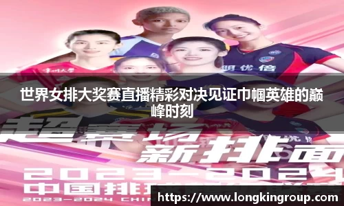betway必威西汉姆联