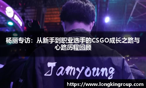 betway必威西汉姆联官网