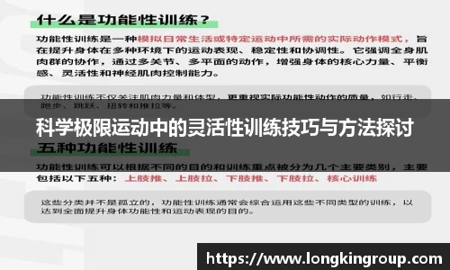 betway必威西汉姆联