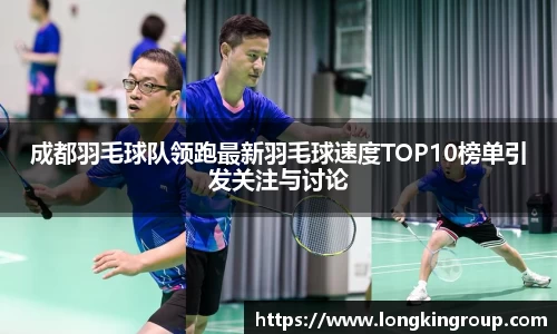 betway必威西汉姆联官网