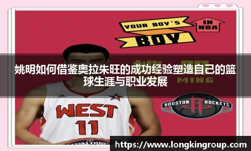 betway必威西汉姆联