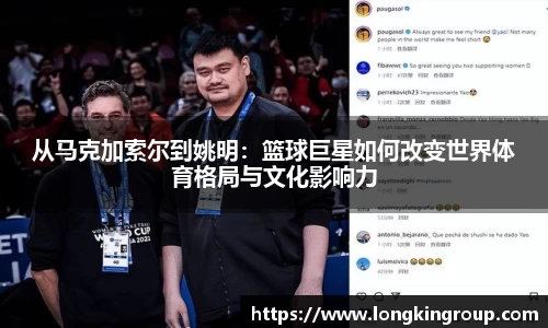 betway必威西汉姆联官网