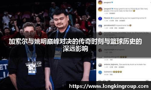 betway必威西汉姆联官网