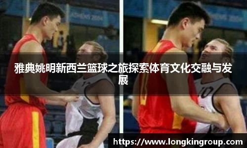 betway必威西汉姆联