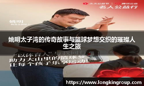 betway必威西汉姆联