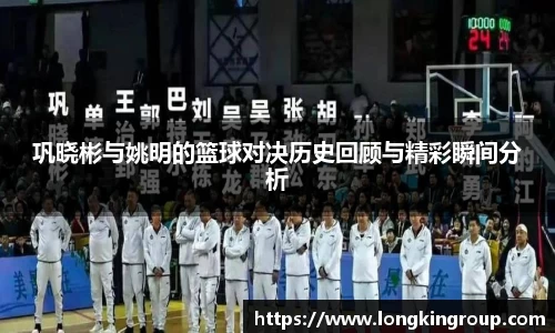 betway必威西汉姆联