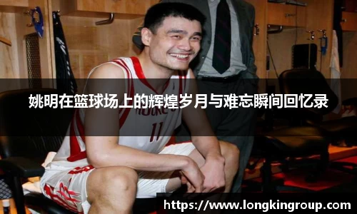 betway必威西汉姆联