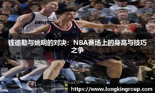 betway必威西汉姆联