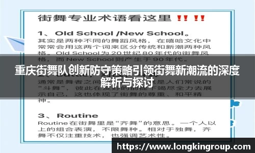 betway必威西汉姆联